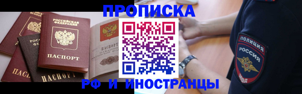форма 3 в Ардоне